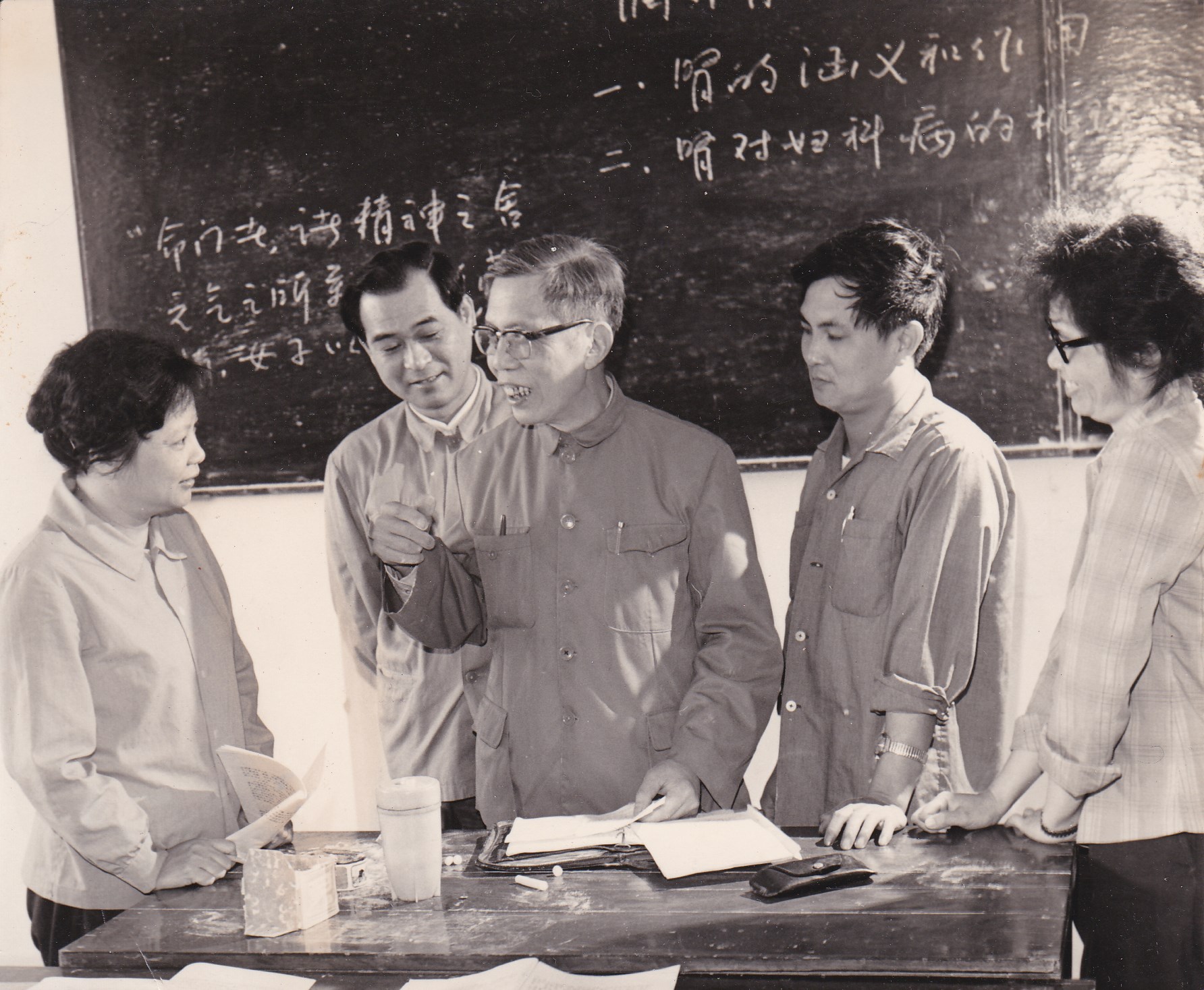 罗元恺-广州中医药大学建校100周年
